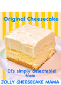 Original Cheesecake (1 slice)